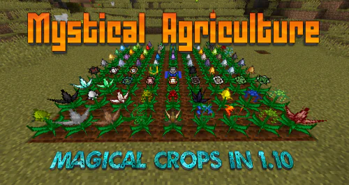 Mystical Agriculture [1.20.1] [1.20] [1.19.4] [1.19.3]