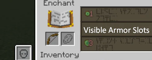 Visible Armor Slots [1.9.4] [1.9]