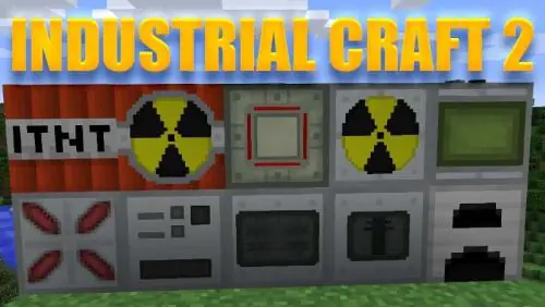 Industrial Craft 2 [1.12.2]